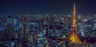 東京スカイライン